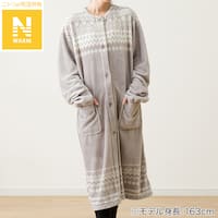 すっぽり収納 着る毛布(Nウォーム Rネック ミドル LGY)