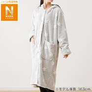 すっぽり収納 着る毛布(NウォームSPフード付きミドル)