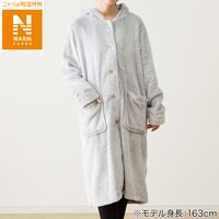 すっぽり収納 着る毛布(NウォームSPフード付きミドルDGY KR)