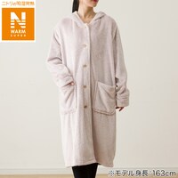 すっぽり収納 着る毛布(NウォームSPフード付きミドル RO)