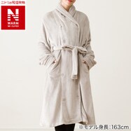 すっぽり収納 着る毛布(NウォームWSPエリ付きミドル)