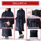 すっぽり収納 着る毛布(NウォームWSPエリ付きミドルNV) 3枚目画像