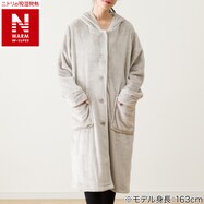 すっぽり収納 着る毛布(NウォームWSPフード付きミドル)