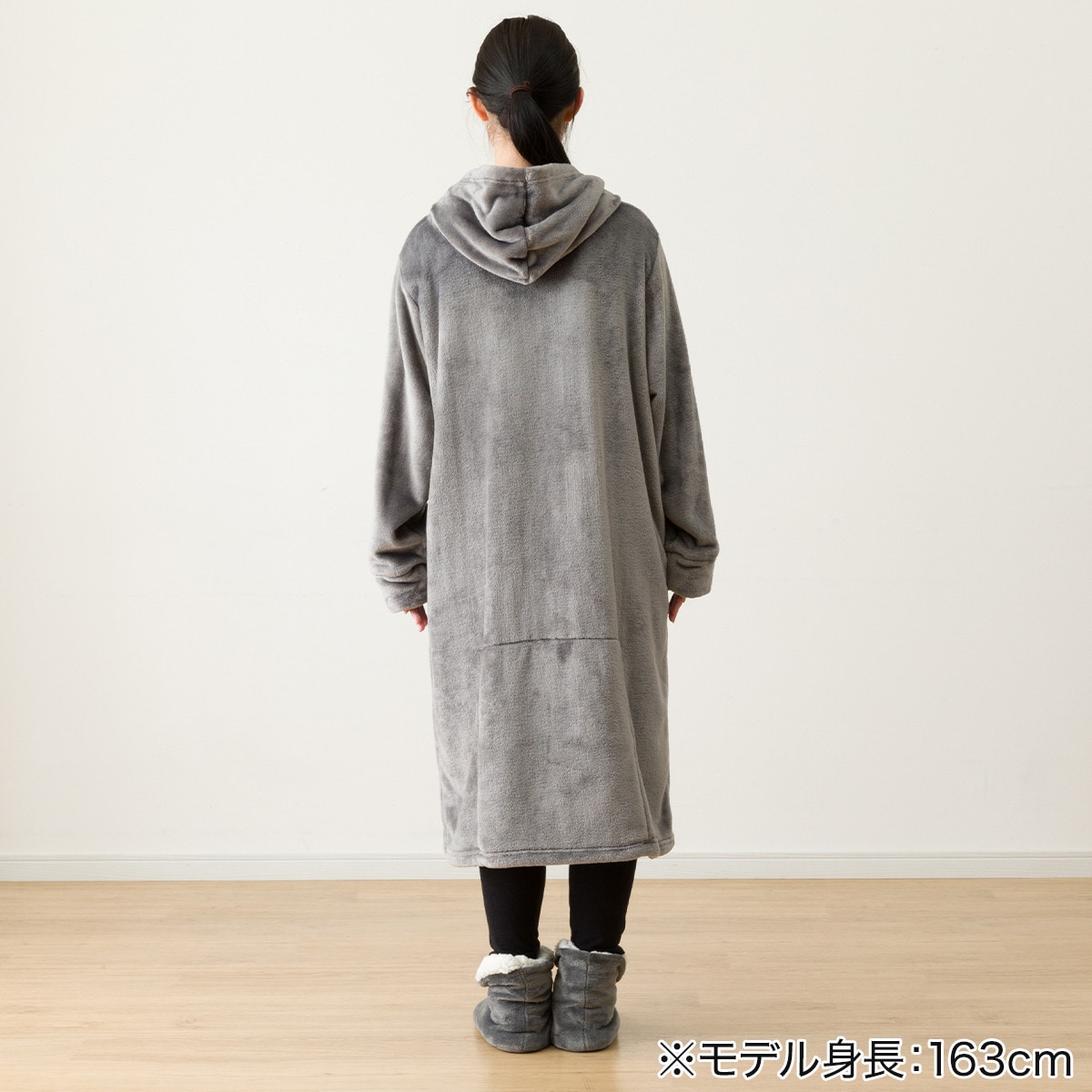 すっぽり収納 着る毛布(NウォームWSPフード付きミドル DGY) | ニトリ
