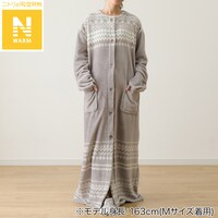 すっぽり収納 着る毛布(Nウォーム RネックロングLGY M)