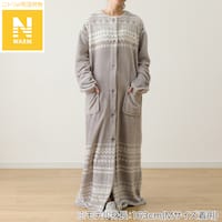 すっぽり収納 着る毛布(Nウォーム RネックロングLGY M)