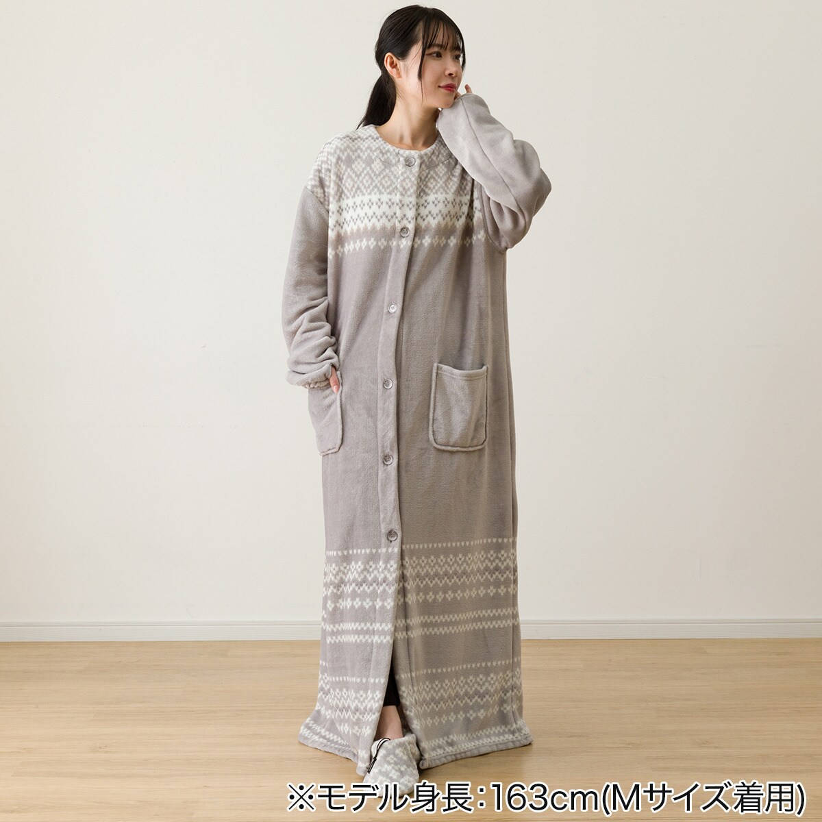 ロンスプ Saveocean グレー 長袖 収納ネット付き すっぽり収納 着る毛布(Nウォーム RネックロングLGY M) | ニトリネット