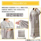 すっぽり収納 着る毛布(Nウォーム RネックロングLGY L) 2枚目画像