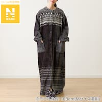 すっぽり収納 着る毛布(Nウォーム RネックロングDGY L)