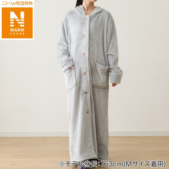 すっぽり収納 着る毛布(NウォームSPフード付きロングDGYLKR) 1枚目画像