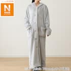 すっぽり収納 着る毛布(NウォームSPフード付きロングDGYLKR) 1枚目画像