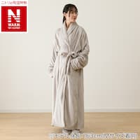 すっぽり収納 着る毛布(NウォームWSPエリ付きロングLMO LKR)