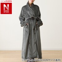 すっぽり収納 着る毛布(NウォームWSPエリ付きロングDGY S)