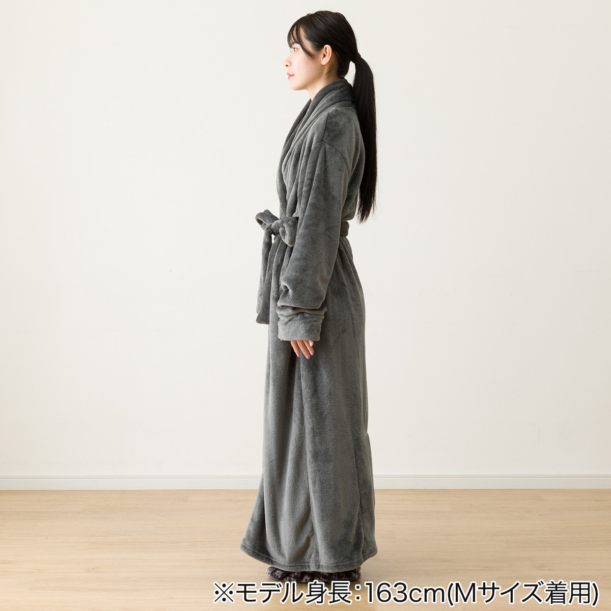 すっぽり収納 着る毛布(NウォームWSPエリ付きロングDGY M