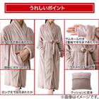 すっぽり収納 着る毛布(NウォームWSPエリ付きロングRO M) 3枚目画像