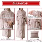 すっぽり収納 着る毛布(NウォームWSPエリ付きロングRO M) 3枚目画像
