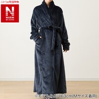 すっぽり収納 着る毛布(NウォームWSPエリ付きロングNV M)