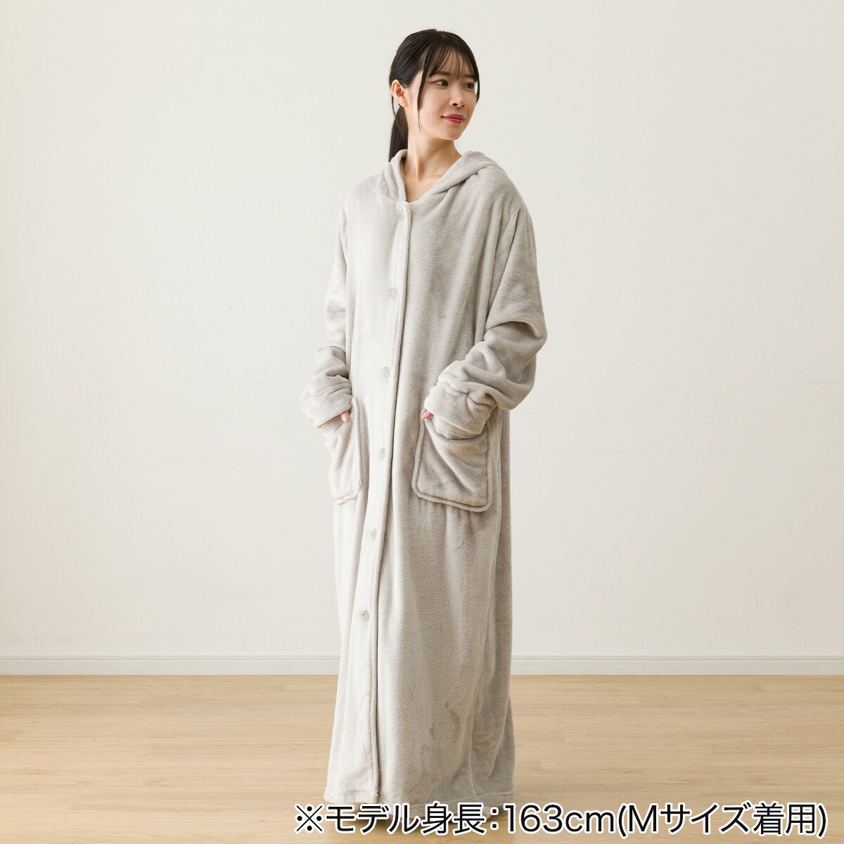 すっぽり収納 着る毛布(NウォームWSP フード付き ロングLMO S