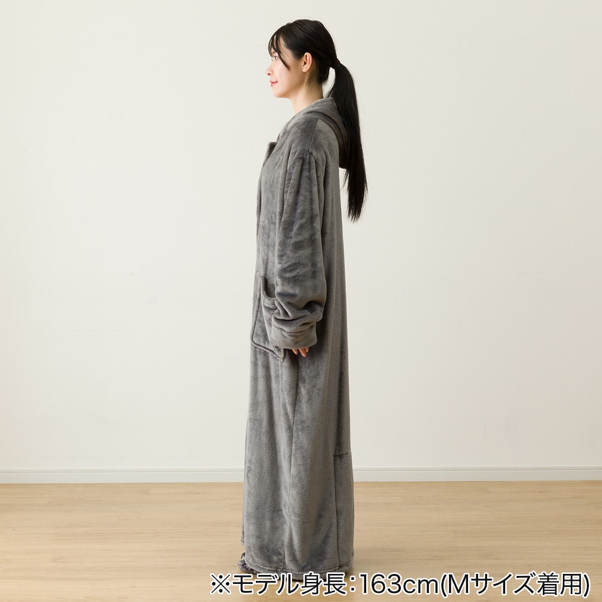 すっぽり収納 着る毛布(NウォームWSP フード付き ロングDGY M
