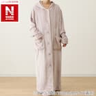 すっぽり収納 着る毛布(NウォームWSP フード付き ロングRO M) 1枚目画像