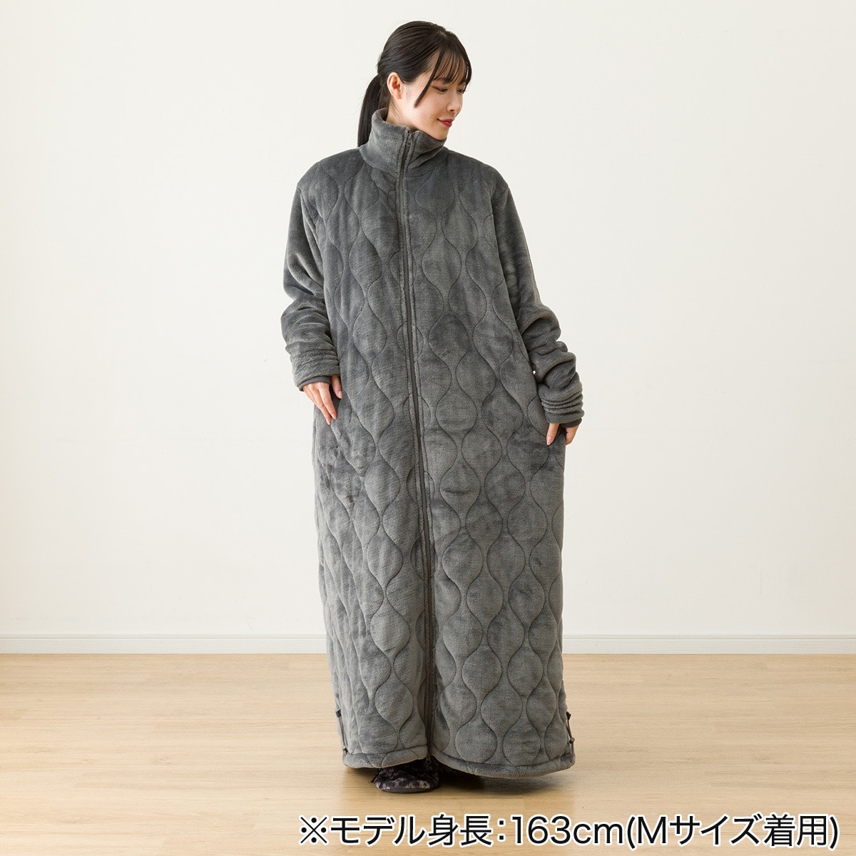 すっぽり収納 ボリューム着る毛布(NウォームWSP ロング DGYM) | ニトリ