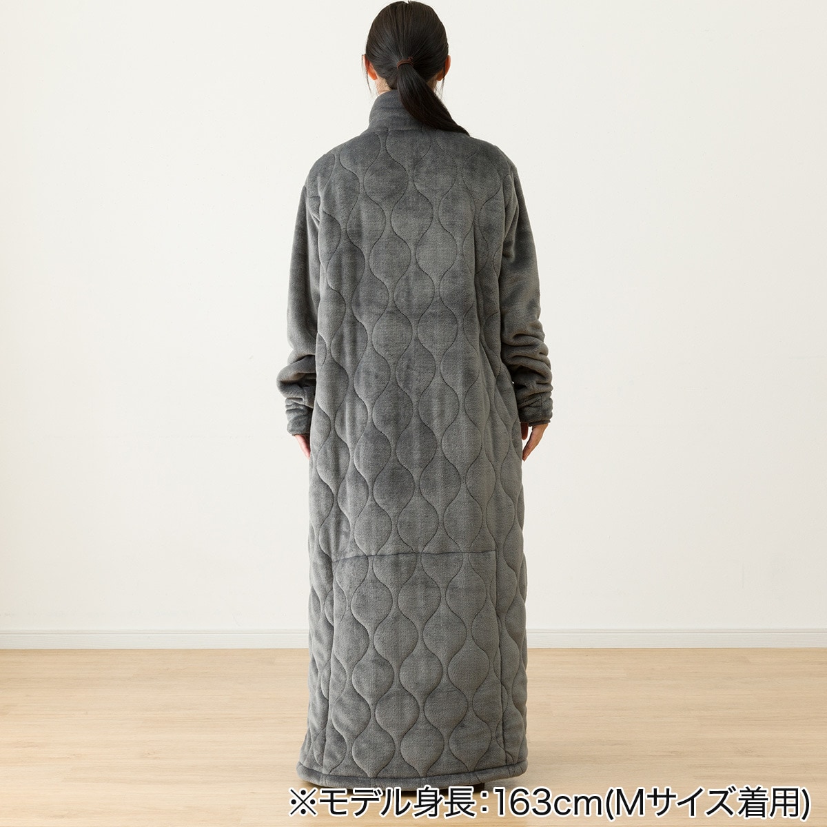 ニトリ 着る毛布 ボリューム中わた入り ロング丈 NウォームWSP DGY L すっぽり収納 ボリューム着る毛布(NウォームWSP ロング DGYM) | ニトリ