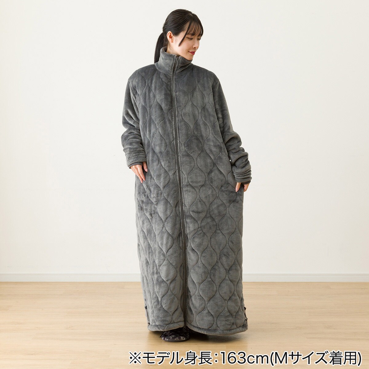 すっぽり収納 ボリューム着る毛布(NウォームWSP ロングDGYL) | ニトリ