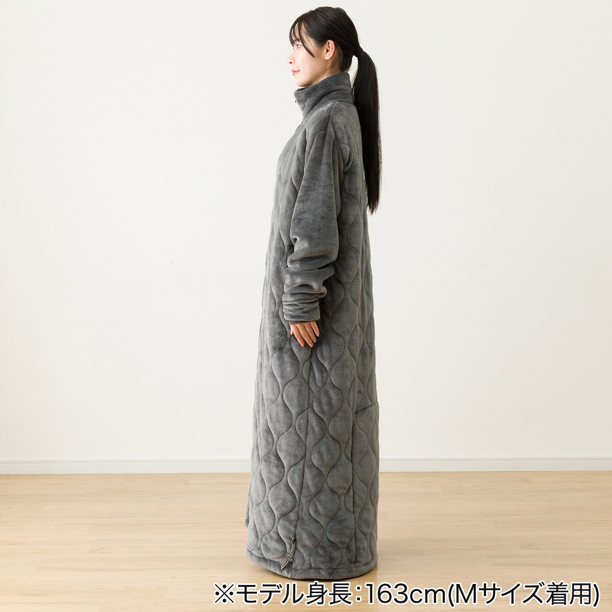 すっぽり収納 ボリューム着る毛布(NウォームWSP ロングDGYL) | ニトリ