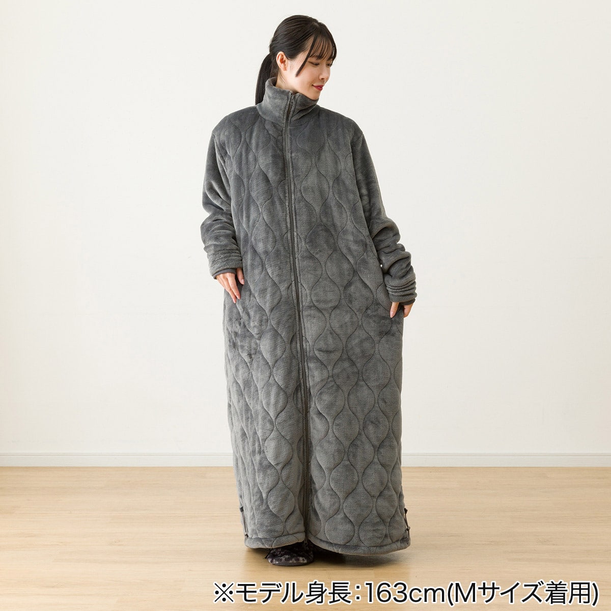 限定品　在庫完売品【2024】　ニトリ着る毛布　NウォームWSP DGY Ｍ すっぽり収納 ボリューム着る毛布(NウォームWSP ロングDGYLL) | ニトリ