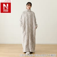 すっぽり収納 ボリューム着る毛布(NウォームWSP ロングLMO M)