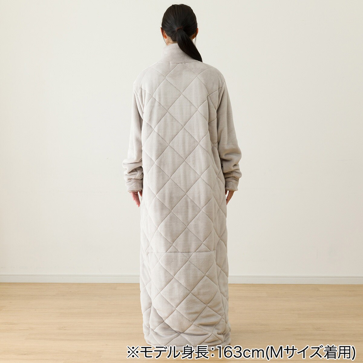 すっぽり収納 ボリューム着る毛布(NウォームWSP ロングLMO L) | ニトリ