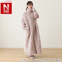 すっぽり収納 ボリューム着る毛布(NウォームWSP ロング RO M)