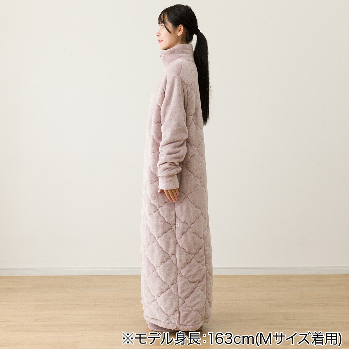 すっぽり収納 ボリューム着る毛布(NウォームWSP ロング RO M) | ニトリ