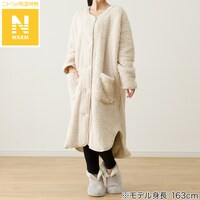 すっぽり収納 着る毛布(Nウォーム ボア ミドル LBE KR)