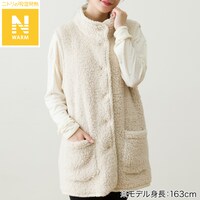 すっぽり収納 着る毛布(Nウォーム ボア ベスト LBE)
