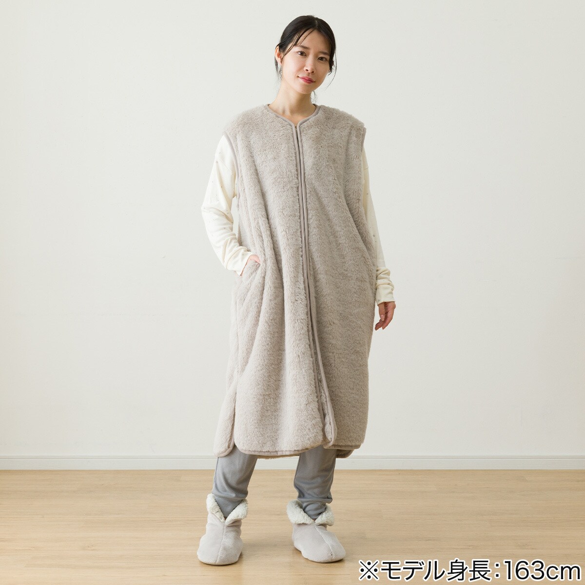 すっぽり収納 着る毛布(Nウォーム ラビットタッチジレLMO) | ニトリ