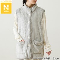 すっぽり収納 着る毛布(Nウォーム ケーブル ベスト LGY)