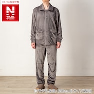 MEN着る毛布パジャマセット(NウォームWSPne)