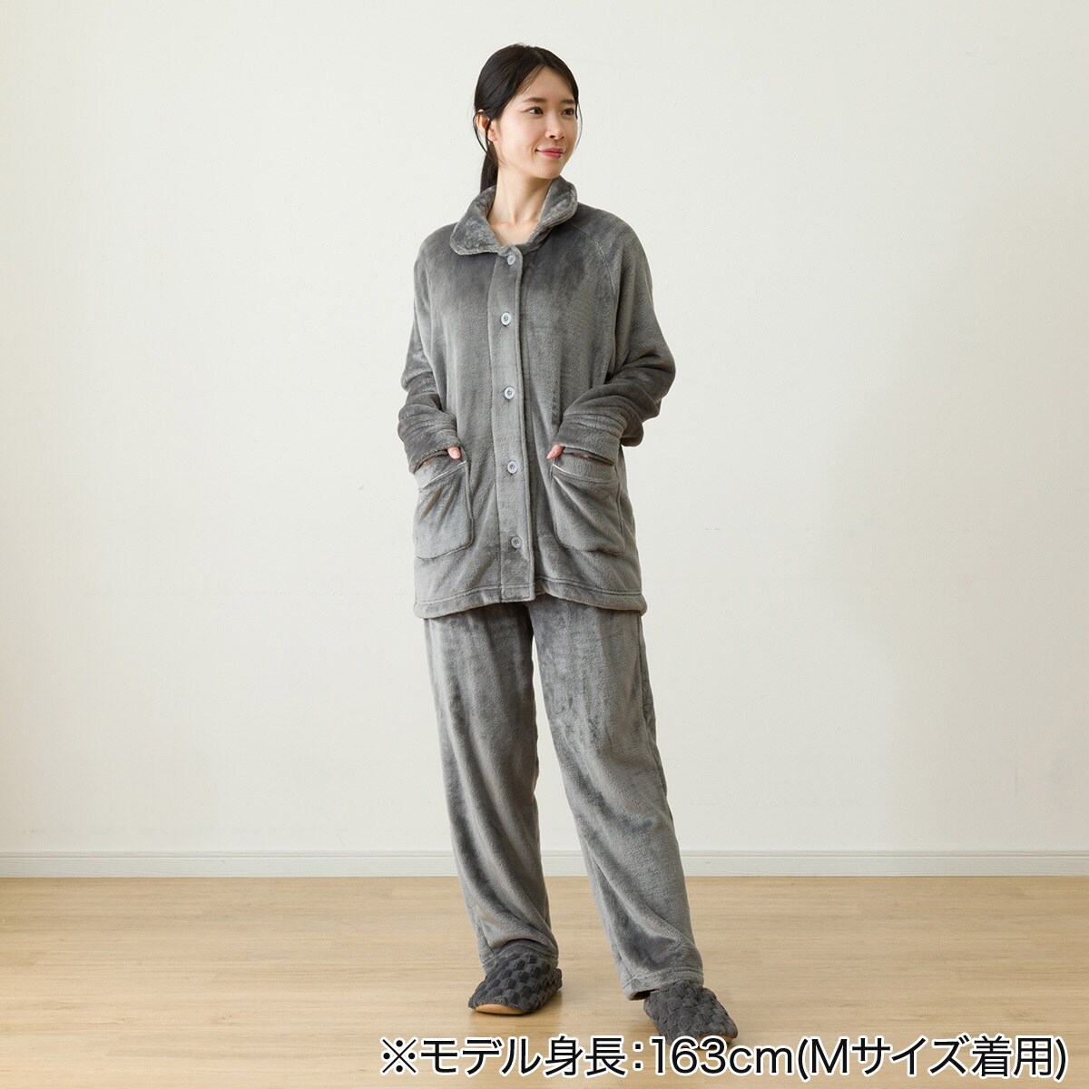 WOMEN着る毛布パジャマセット(NウォームWSPDGYL) | ニトリネット【公式