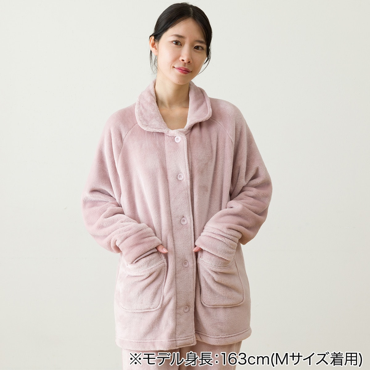WOMEN着る毛布パジャマセット(NウォームWSPRO M) | ニトリネット【公式