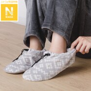 着る毛布 カバーソックス(Nウォームne 2325)