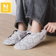 着る毛布 カバーソックス(Nウォームne 2325)