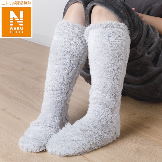 着る毛布 2WAYロングソックス(NウォームSPGY F) 1枚目画像