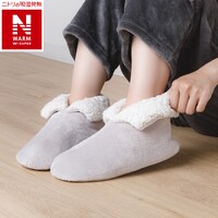 ボリューム着る毛布 ソックス(NウォームWSPLMO L)