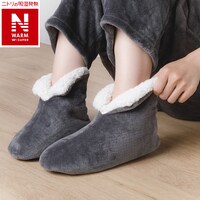 ボリューム着る毛布 ソックス(NウォームWSPDGYLL)