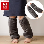 ボリューム着る毛布2WAYウォーマ(NウォームWSPD)