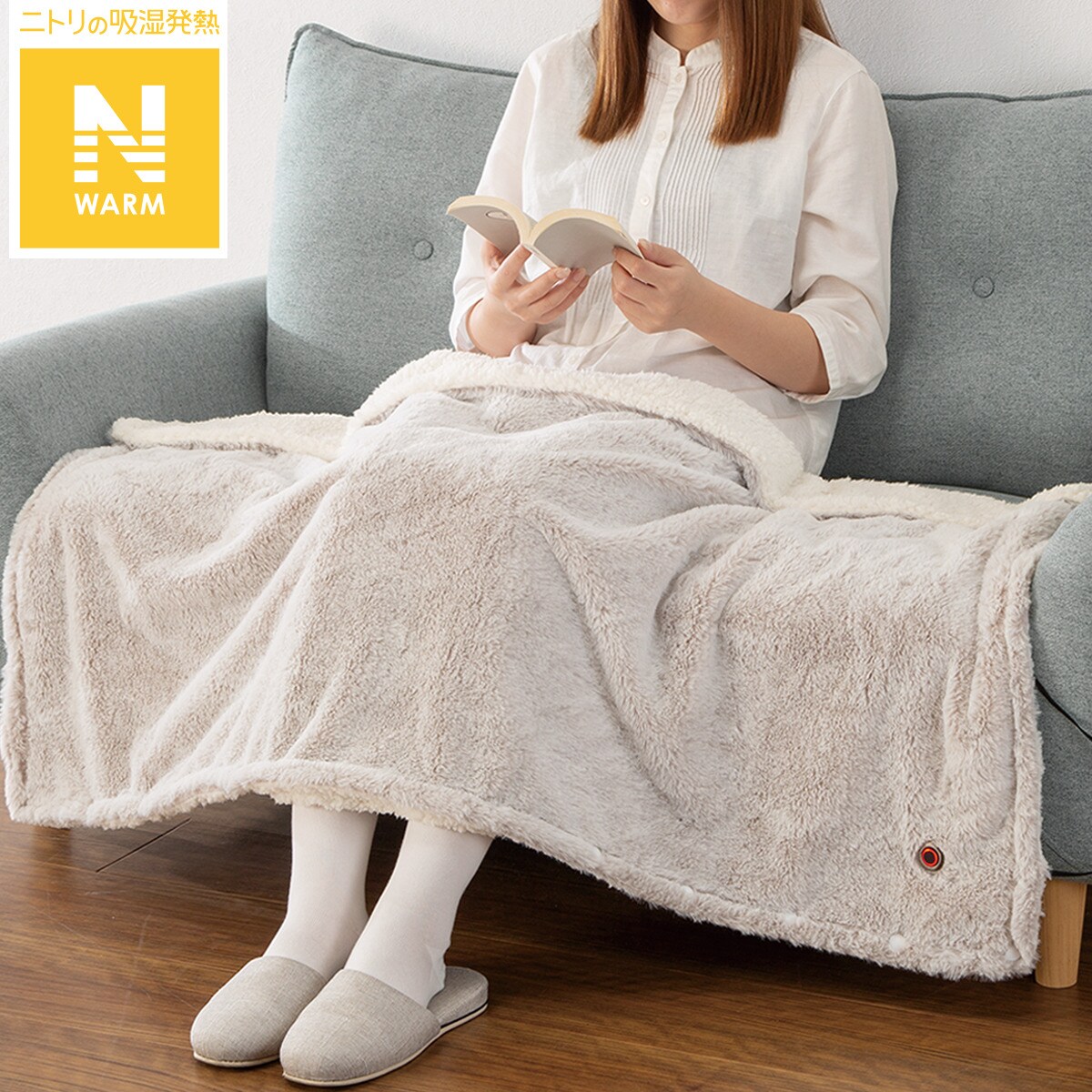 メルNM商品 579822202.jpg?ts=20240531094259055