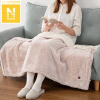 洗えるUSB給電式4WAYブランケット(Nウォーム ラビットタッチ RO)
