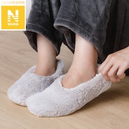 ボアルームカバーソックス(Nウォーム Rタッチ)