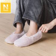 ボアルームカバーソックス(Nウォーム Rタッチ)